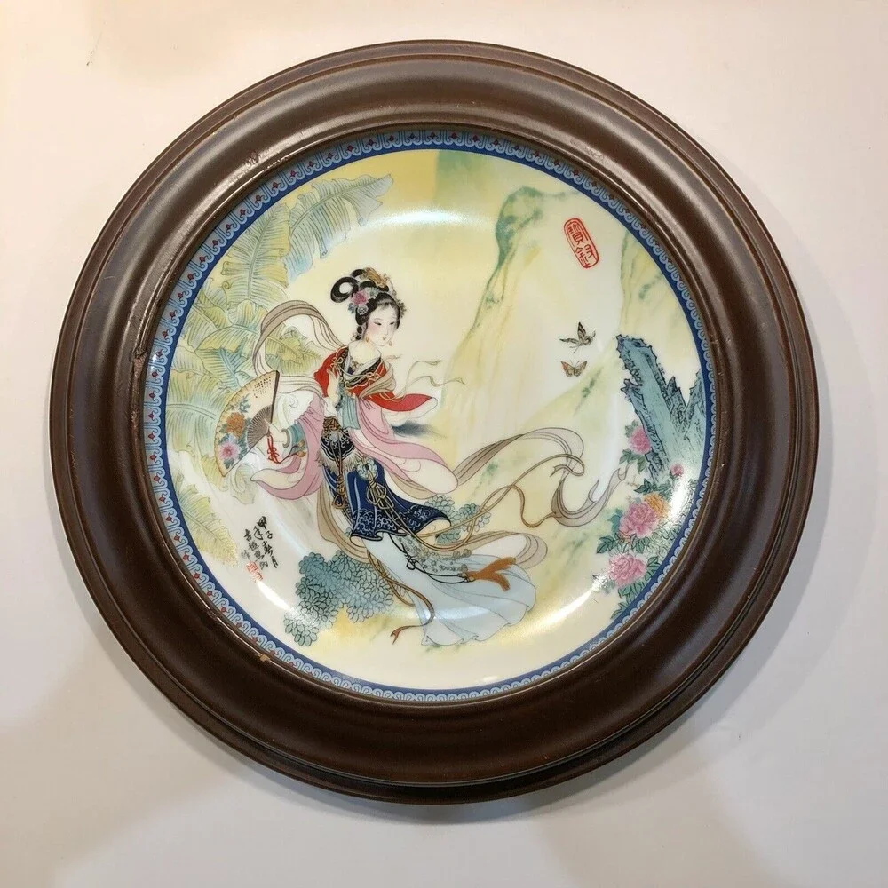 COLLECTABLE PLATTER CHINESE 1985 8